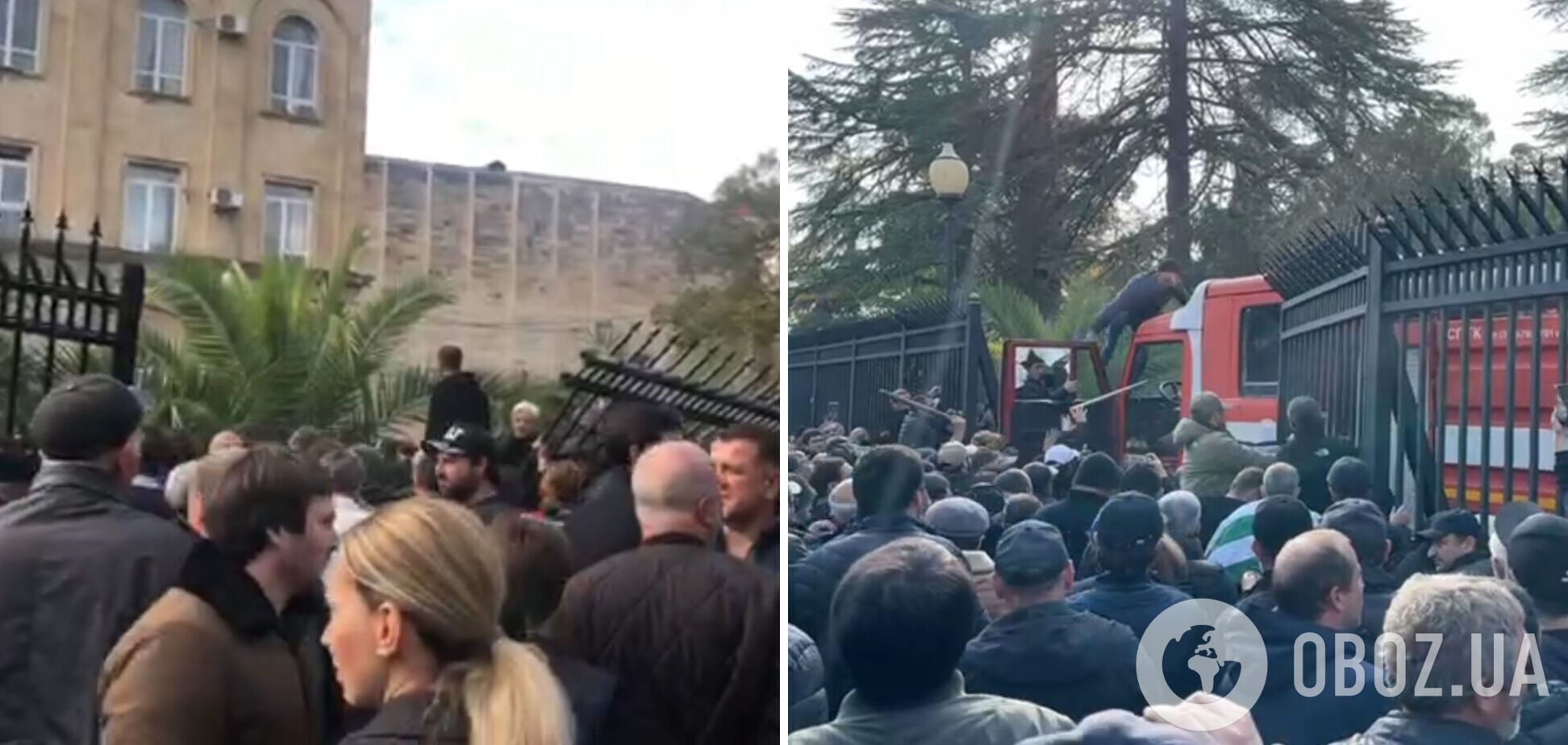 У хід пішли сльозогінний газ і димові шашки: в окупованій Абхазії спалахнули антиросійські протести. Відео