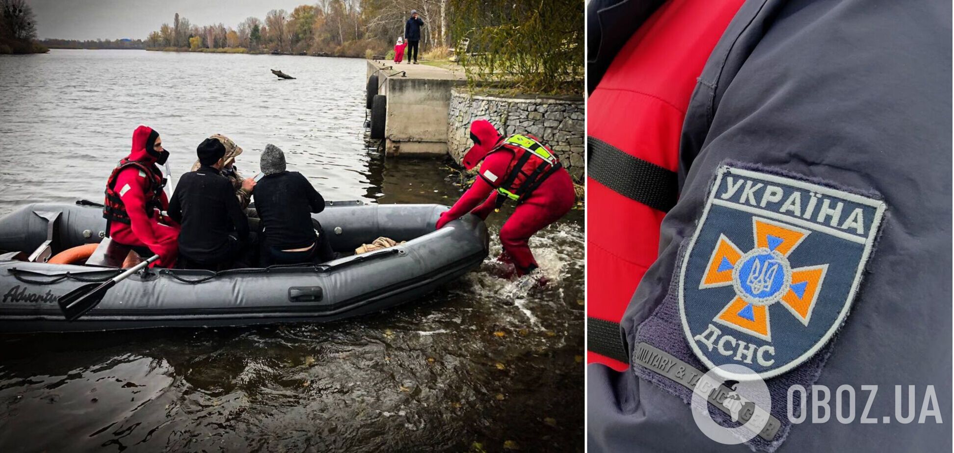 Потрапили у водну пастку: на Київщині троє рибалок ледь не потонули у Дніпрі. Фото