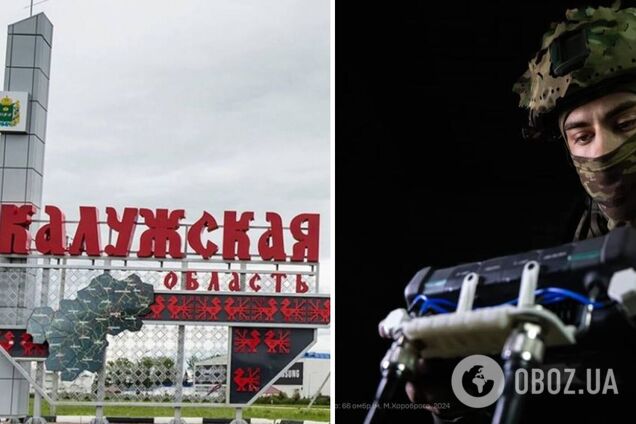 'Скоро ракеты будут лететь до Москвы': россияне устроили истерику из-за новой атаки дронов