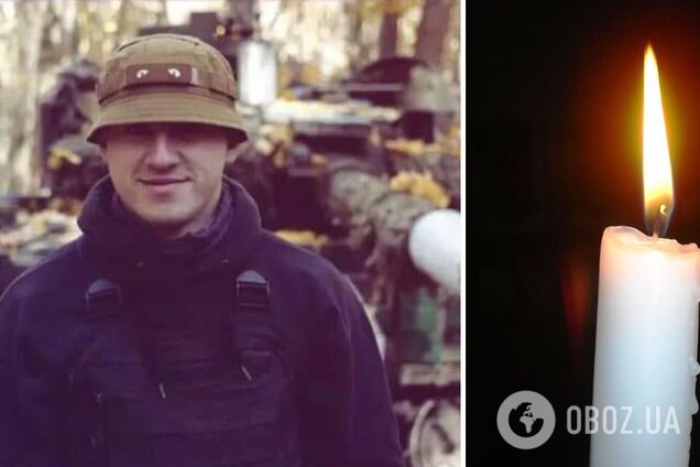 Йому назавжди буде 24: у боях на Курщині загинув захисник з Рівненщини. Фото