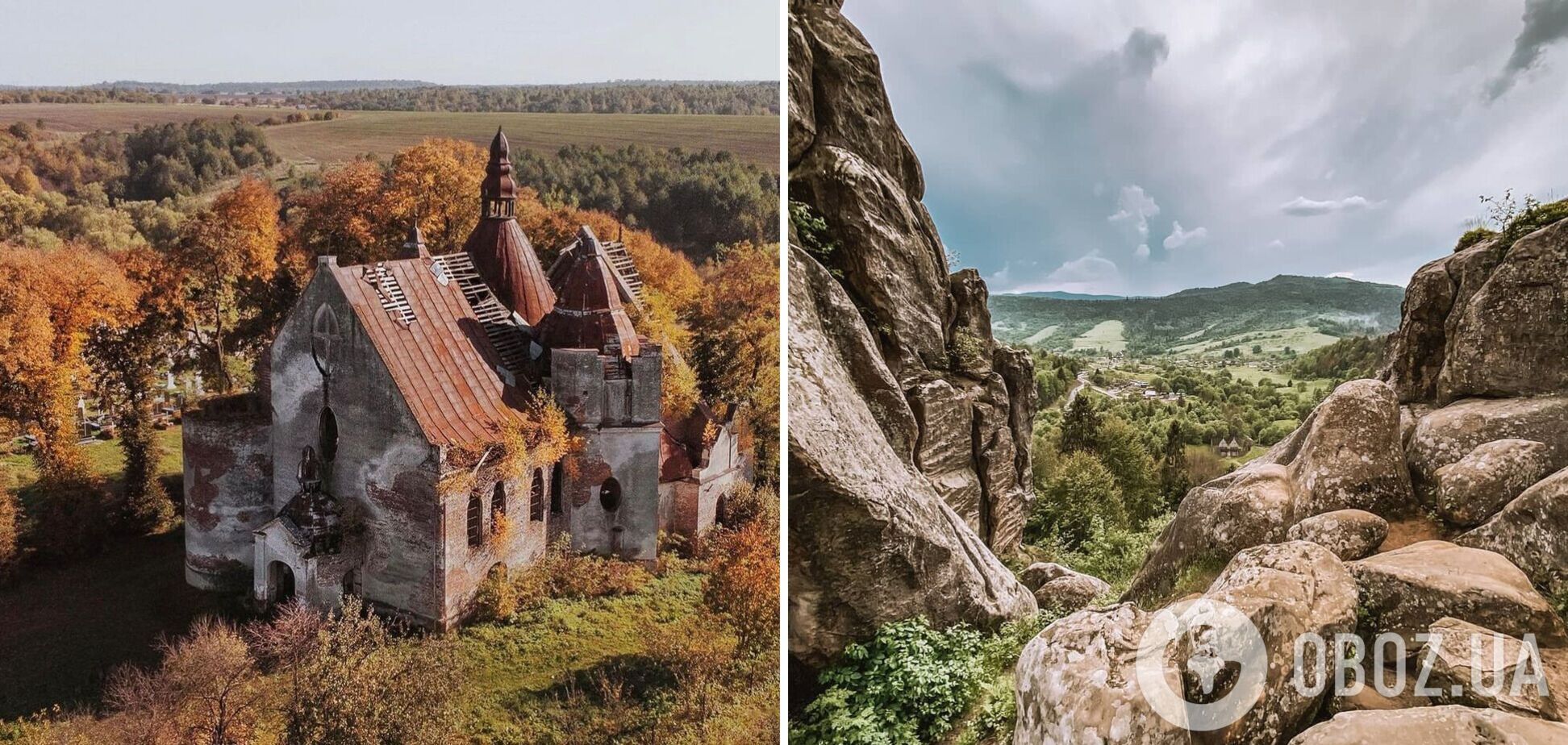 Путешествуем по любимым местам Ивана Франко