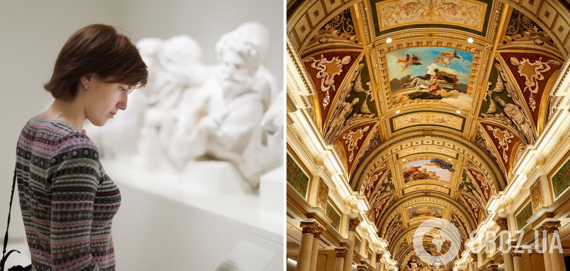 Музеї України, які руйнують всі шаблони та стереотипи