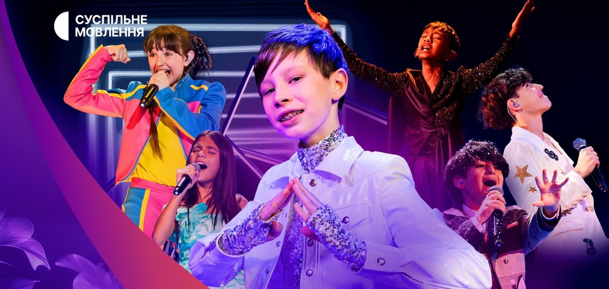 Стало известно, какая страна победила на Детском Евровидении 2024: что известно об Андрее Путкарадзе и песне, поразившей весь мир