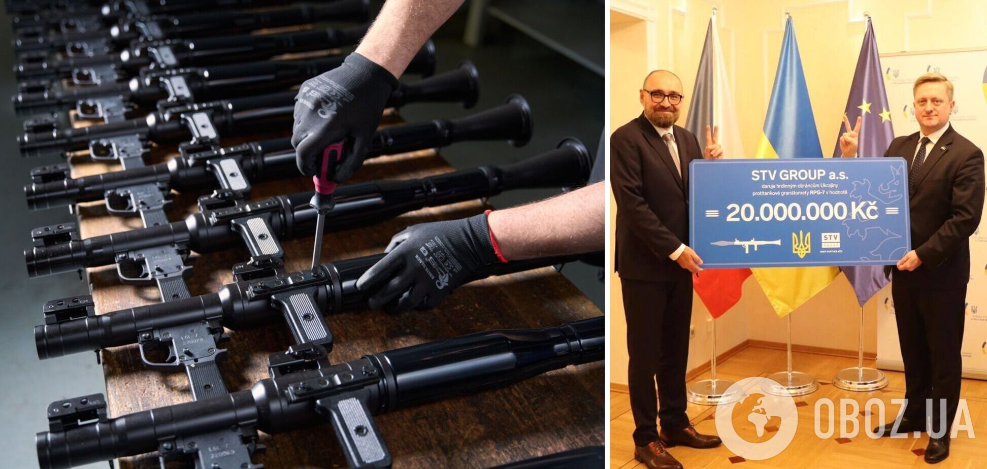 Ведущий производитель оружия Чехии передал для ВСУ противотанковые гранатометы более чем на €700 тысяч. Фото