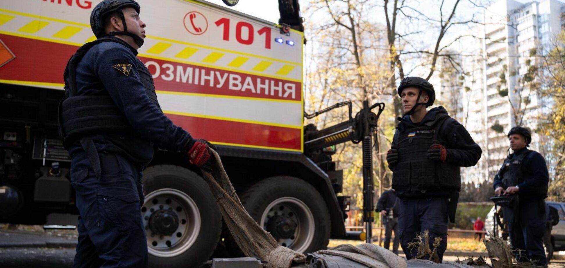 ракетный удар дроны Киев