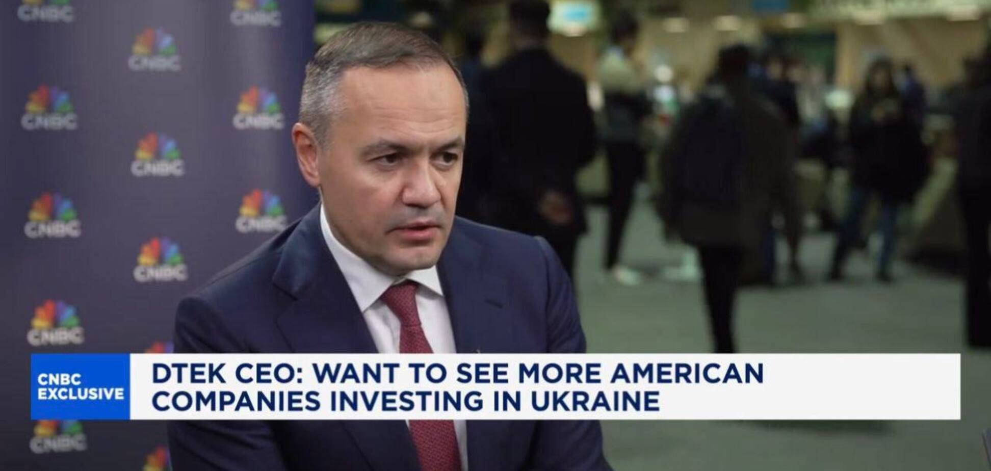 Інвестиції у 'зелену' енергетику підтримують енергобезпеку України, – Тімченко