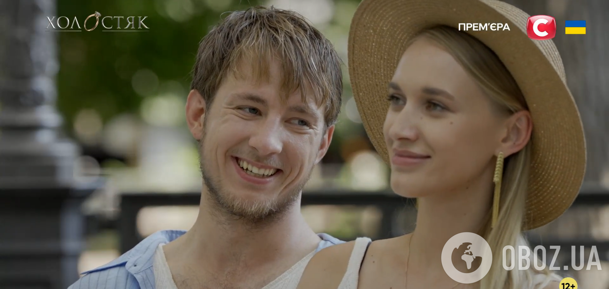 'Я пищала от восторга': журналистка назвала главную особенность 'Холостяка 13'