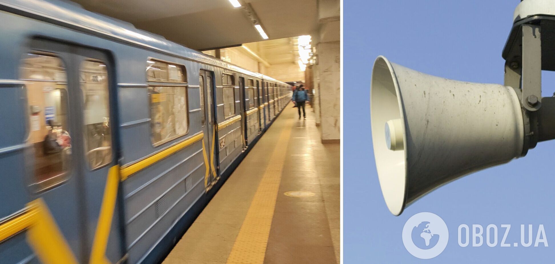 У КМВА розповіли, чому під час повітряної тривоги досі не відчиняють усі станції метро Києва