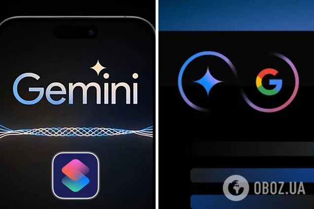 Штучний інтелект Google Gemini став доступним на iPhone: як працює