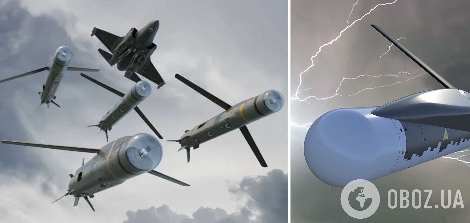 Британия испытала новейшую крылатую ракету: способна поражать движущиеся цели в 100 километрах. Видео