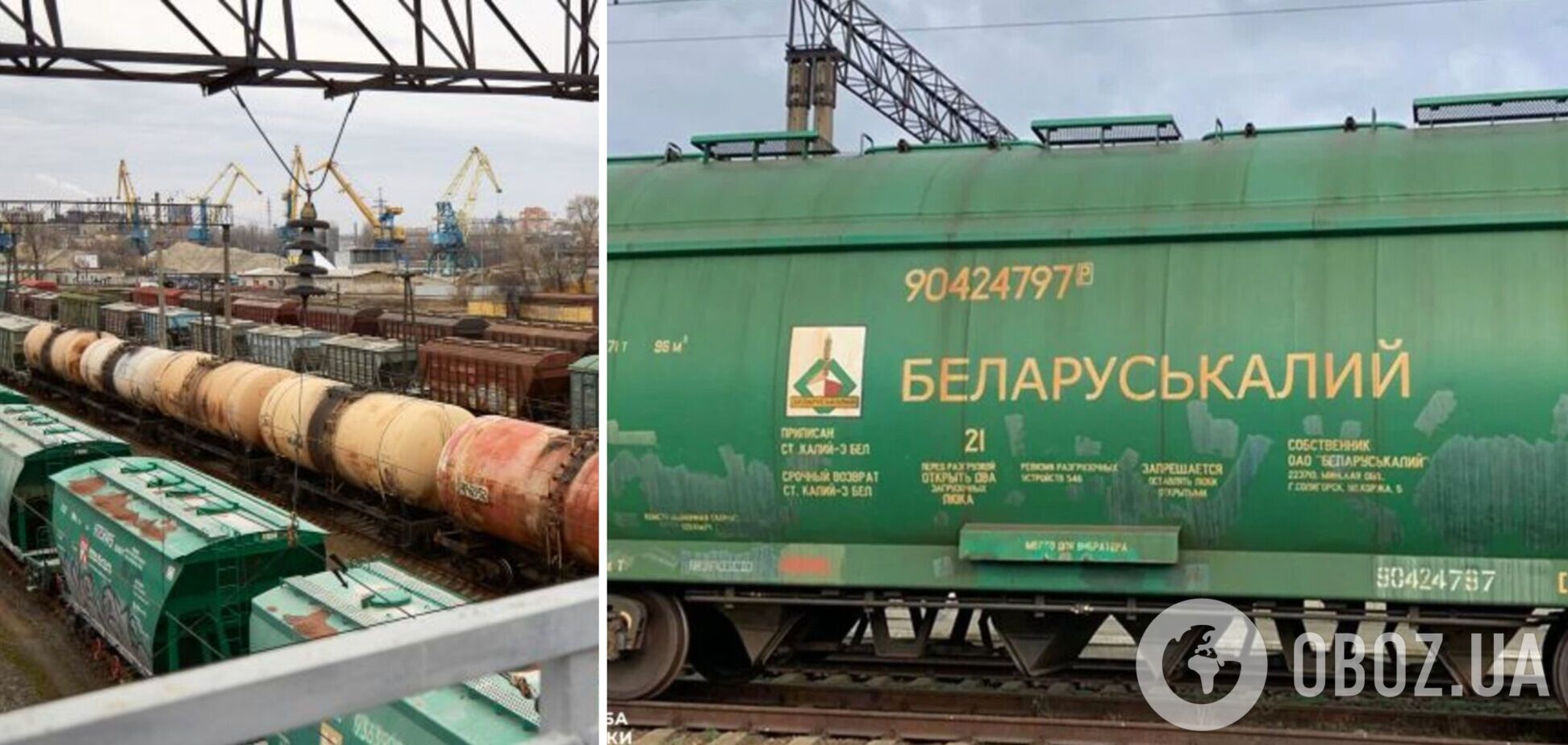 АРМА стоит оставить в управлении УЗ арестованные вагоны РФ, чтобы обеспечить перевозку, – Волк