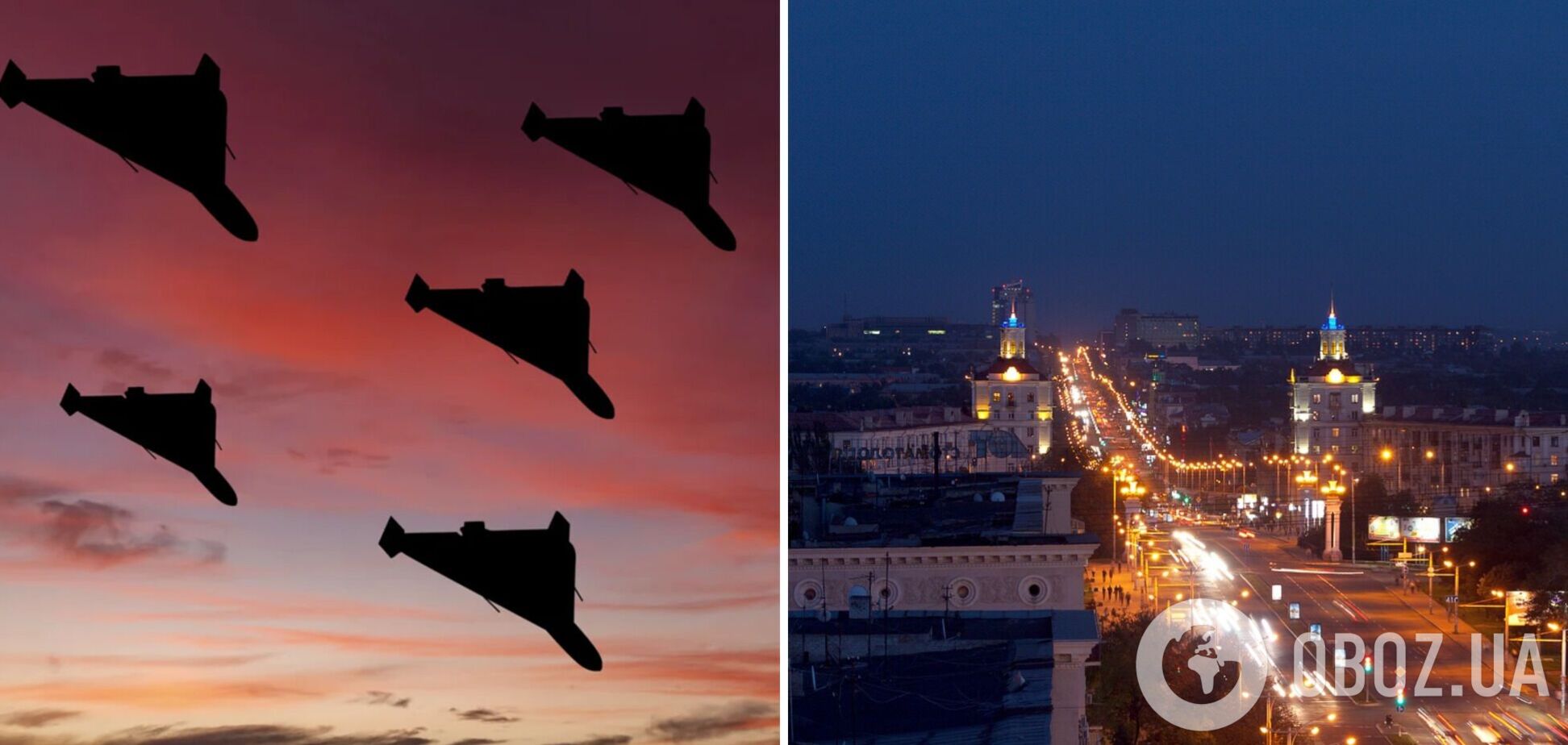 Россияне атаковали Запорожье "Шахедами": в городе частично пропал свет, есть раненые. Видео
