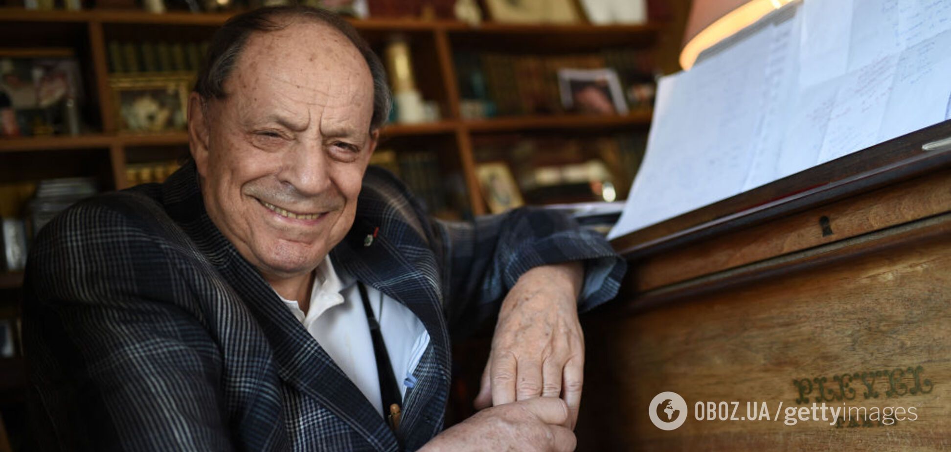 Помер легендарний французький композитор Шарль Дюмон: він написав безсмертний хіт Non, je ne regrette rien для Едіт Піаф