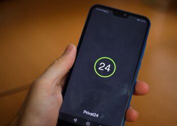 У Приват24 случился сбой: что именно не работало