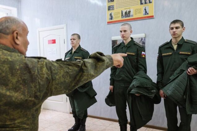 призов мобілізація в Росії