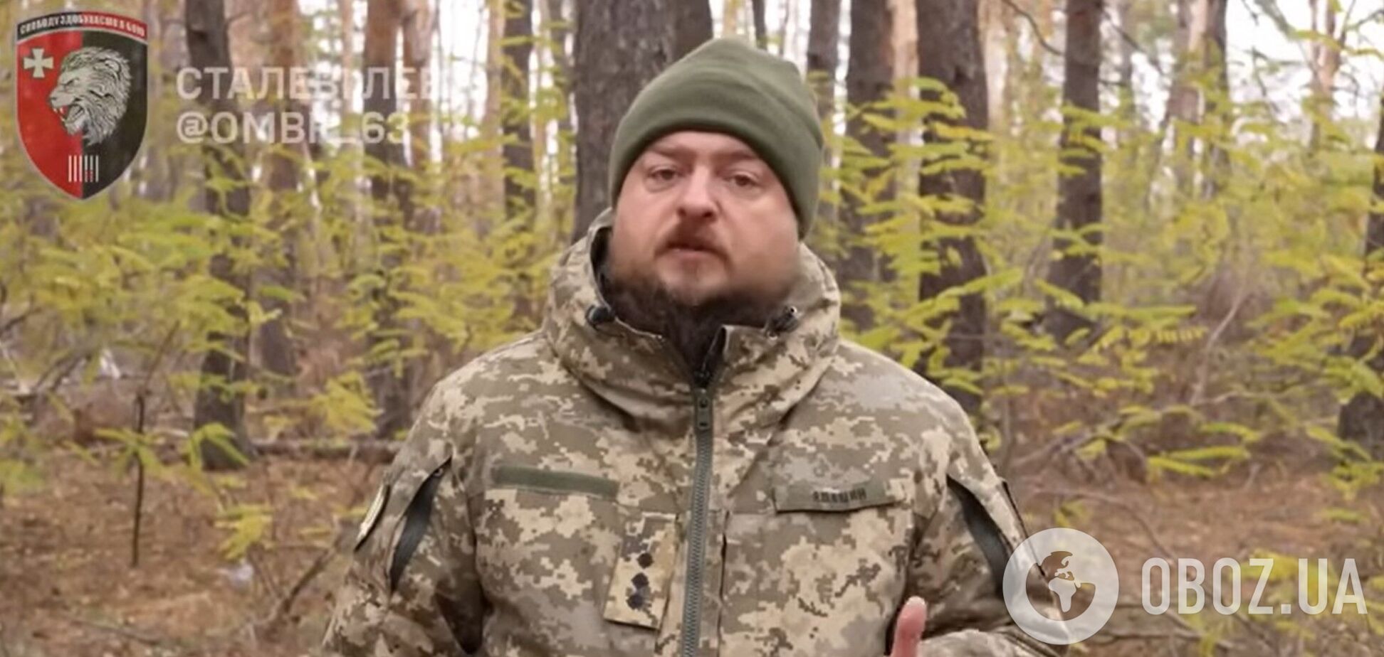 'Хоча б перебувайте на позиціях': у 63-й ОМБр відповіли на закиди з боку 155-го батальйону Сумської тероборони. Відео