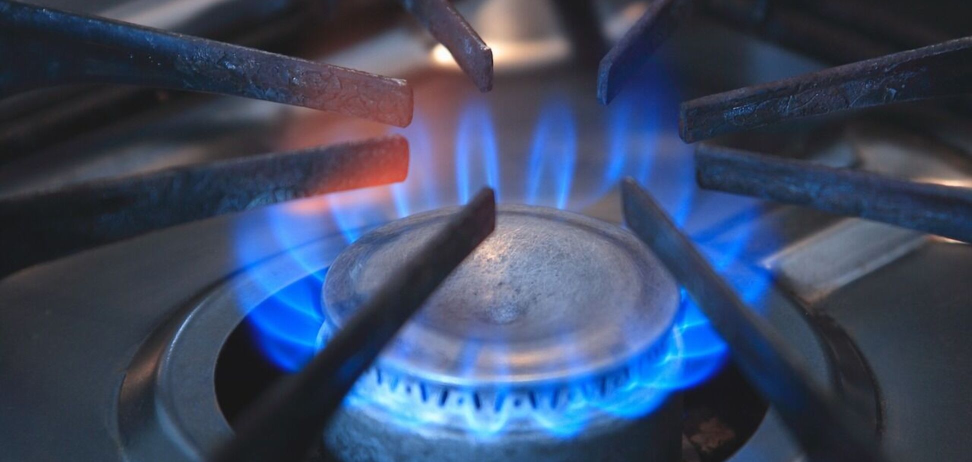 Як зміниться вартість доставки газу