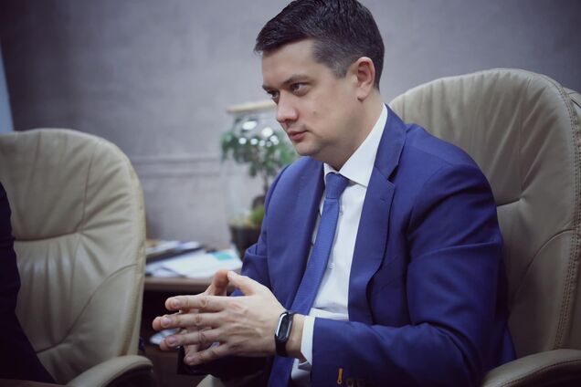 Дмитро Разумков