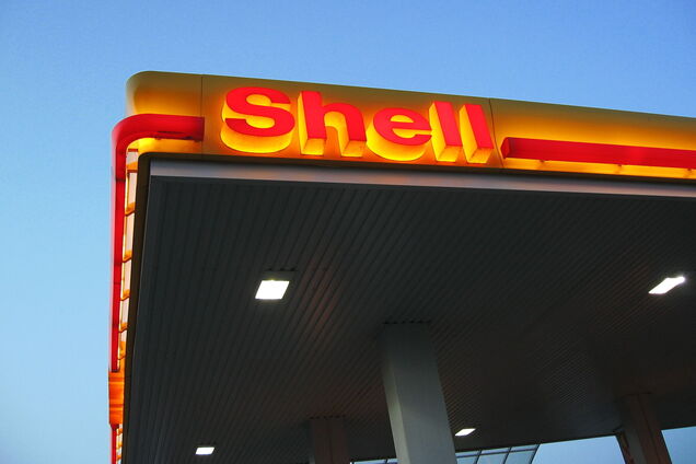 'Укрнафта' стала мажоритарным акционером сети заправок Shell