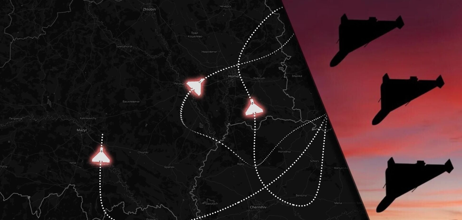 Россия провоцирует: очередные манипуляции с дронами для втягивания Беларуси в войну