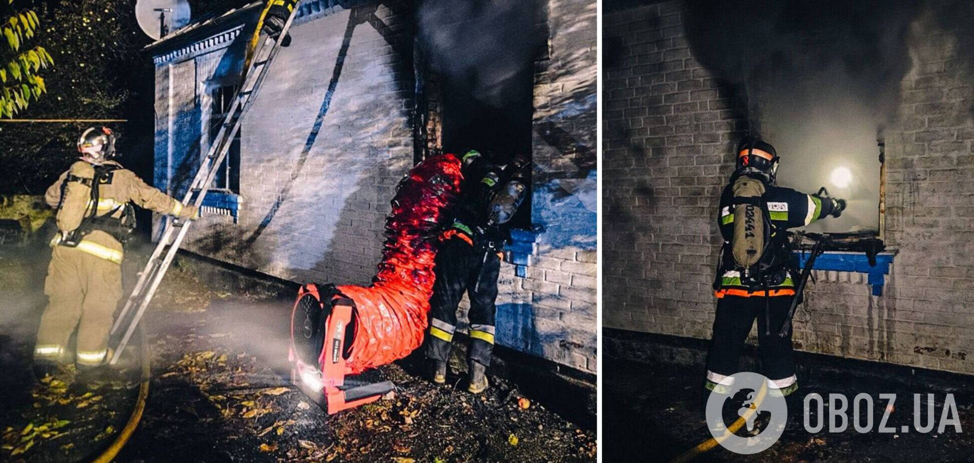 В Киевской области во время пожара в частном доме погибли два человека. Подробности трагедии и фото