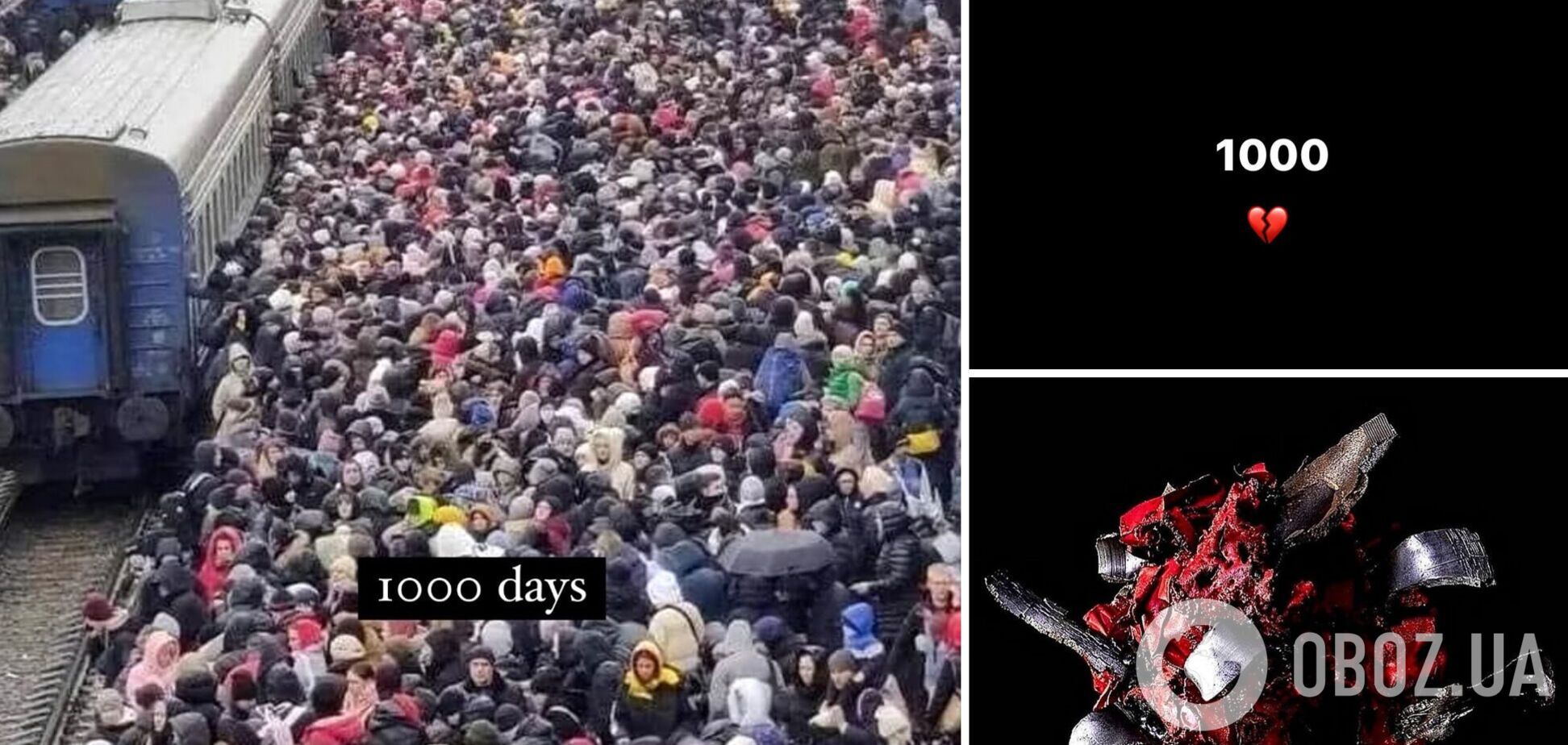 1000 дней большой войны. Звезды шоу-бизнеса назвали суперсилу украинцев и показали фото – символ Украины