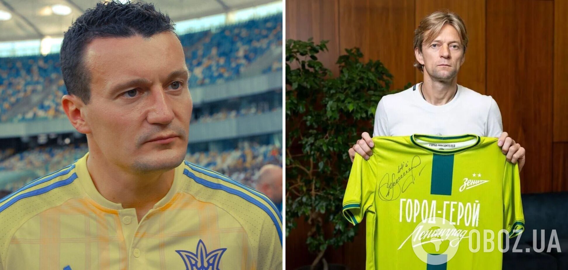 'Забейте на этого шакала': экс-игрок сборной Украины жестко высказался о Тимощуке