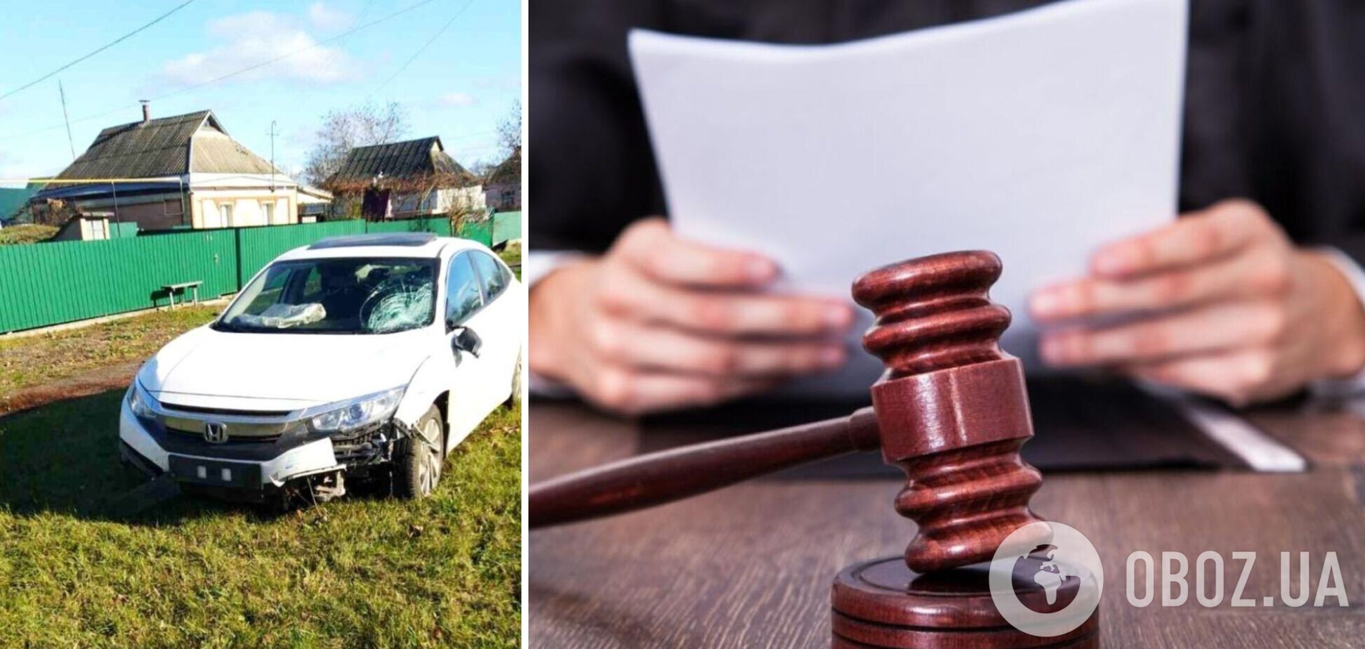 На Черкащині відправили за ґрати матір неповнолітнього водія, який збив на смерть 9-річного хлопчика