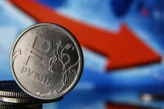 Ілюстрація. Російський рубль