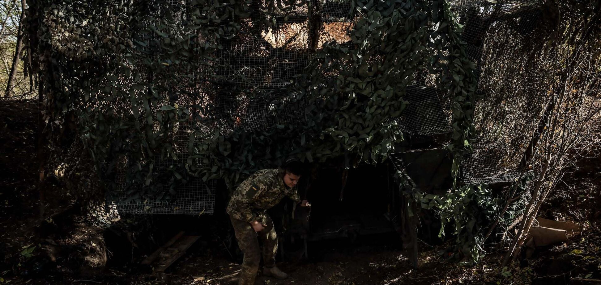 Вооруженные силы Украины