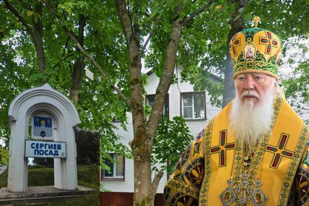 Митрополит УПЦ из Закарпатья строит особняк под Москвой: в каких скандалах был замечен раньше