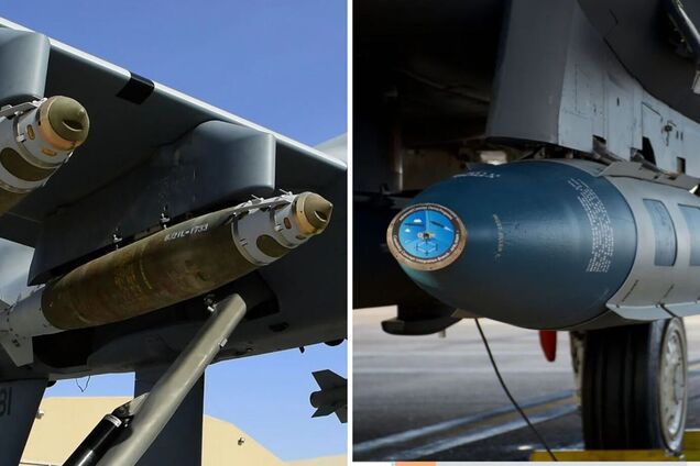 В Австралии подтвердили, что поставляли Украину планировочные авиабомбы JDAM-ER: детали