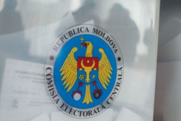 'Хотят посеять панику и страх': в Молдове накануне выборов люди жалуются на массовые звонки с угрозами