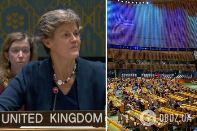 Радбез ООН збереться на засідання, приурочене до 1000 днів повномасштабної війни РФ: хто головуватиме