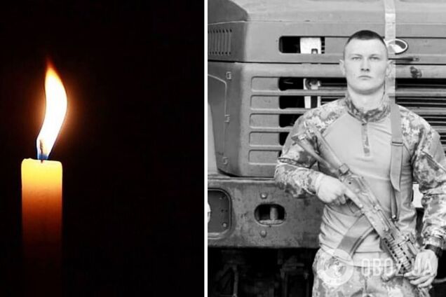 Служив у ЗСУ з 18 років: на фронті загинув молодий Герой із Херсонщини