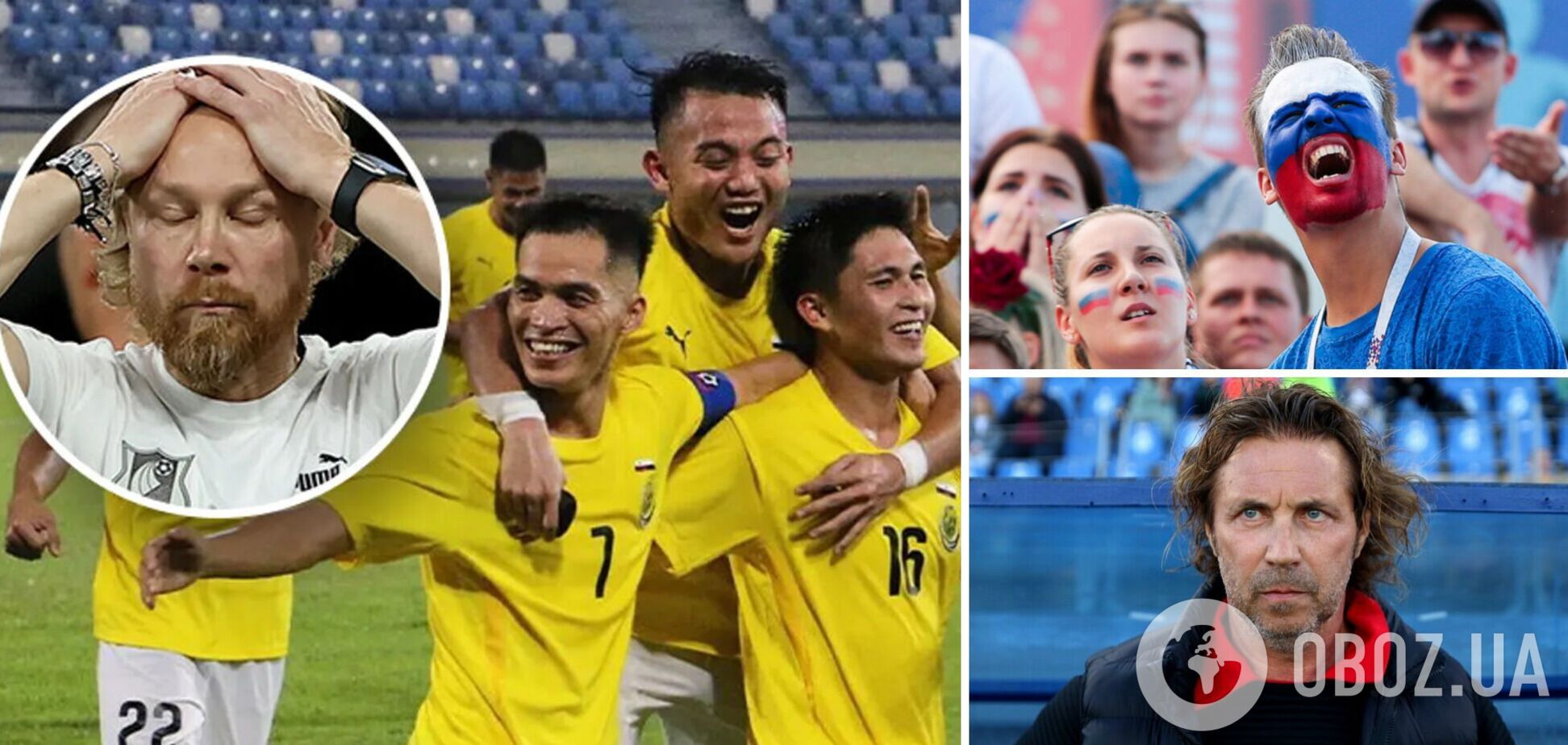 "Это даже не позор, это что-то хуже". Случившееся со сборной России по футболу назвали "кошмаром"