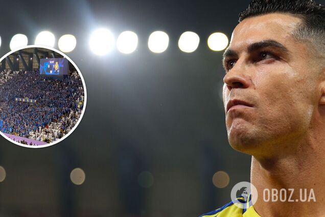 На адресу Роналду фанати скандували 'Мессі! Мессі!' На камеру потрапило те, що португалець зробив у відповідь