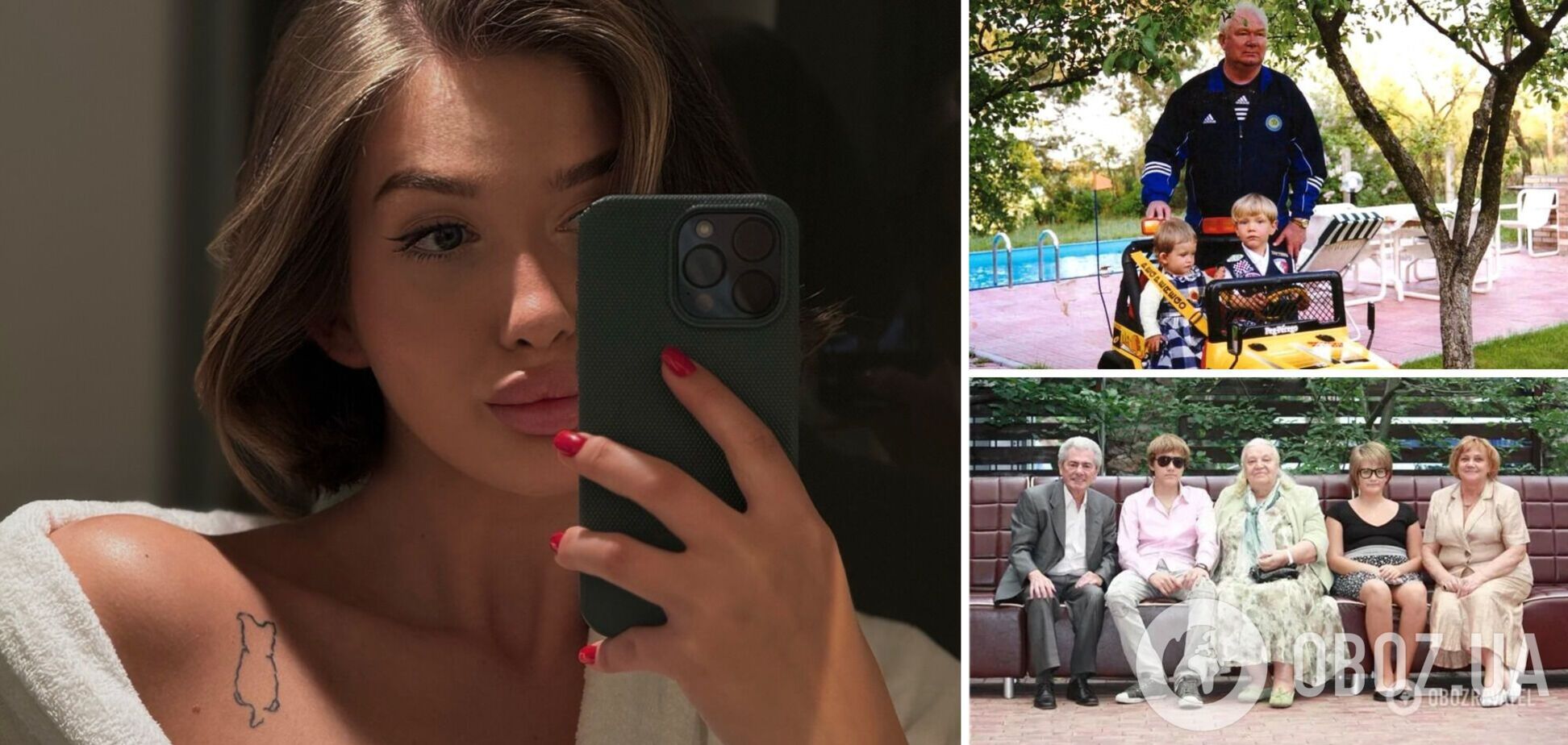 Путешествует и снимается в "ню". Как сейчас выглядит внучка Лобановского. Фото