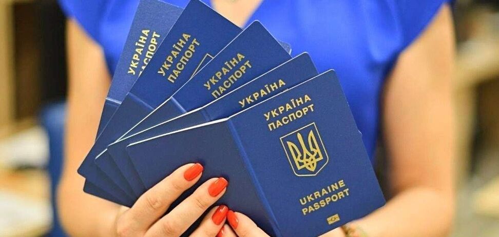 Без квитанції про оплату не оформлять закордонний паспорт: що потрібно надати українцям