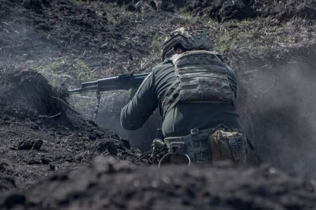 Український воїн
