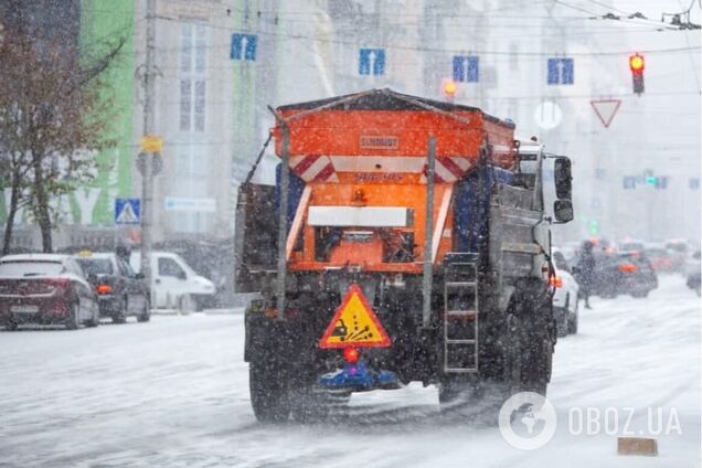 Мокрый снег и гололедица на дорогах: прогноз погоды по Киевщине на 21 ноября
