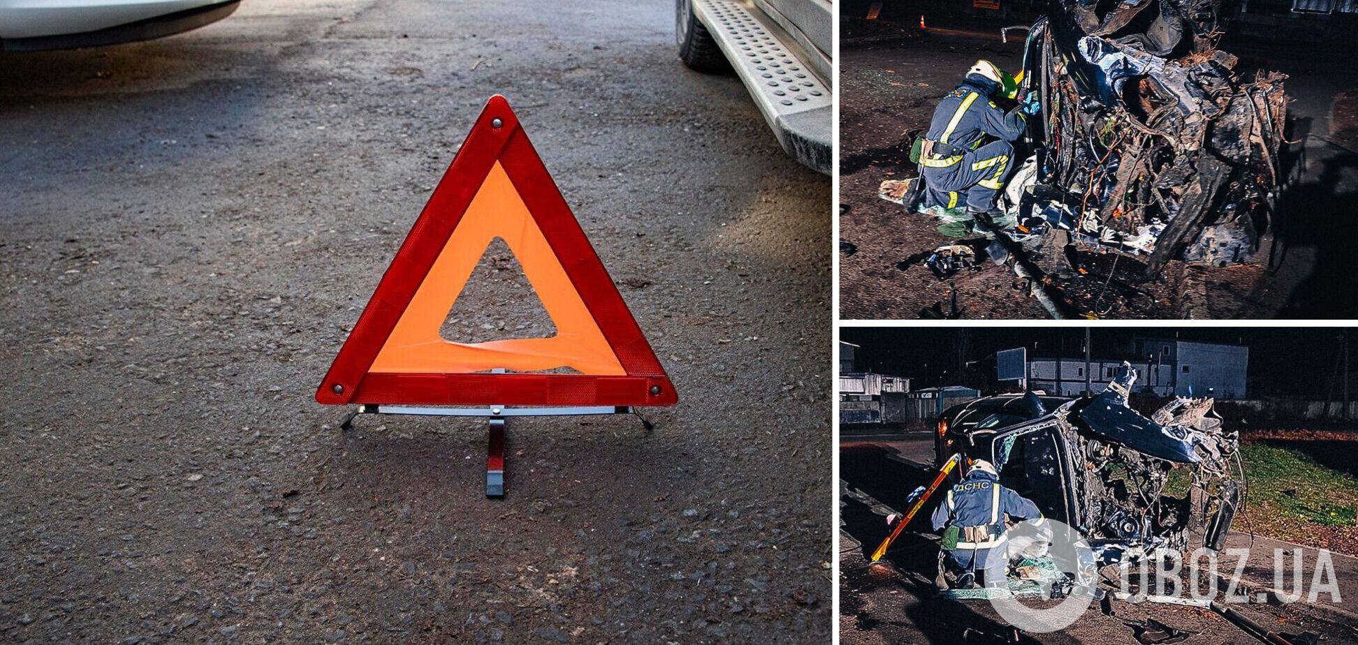 Авто превратилось в кучу металлолома: под Киевом произошло ДТП с участием легковушки, есть погибший. Фото