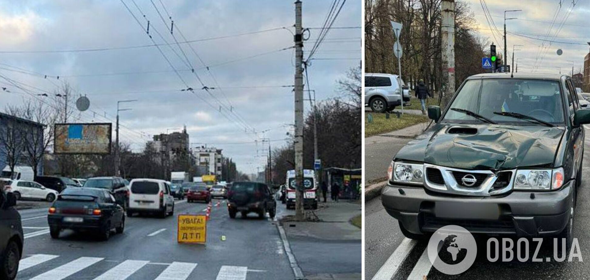 В Киеве легковушка на переходе сбила насмерть женщину. Подробности ДТП и фото