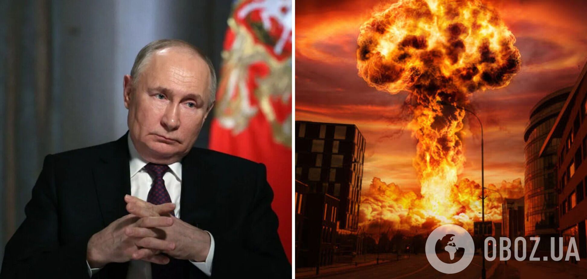 Владимир Путин и иллюстрация ядерного удара