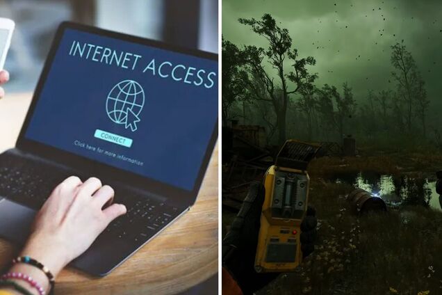 Усі качають S.T.A.L.K.E.R. 2: Heart of Chornobyl? В українських провайдерів спостерігаються проблеми зі швидкістю інтернету