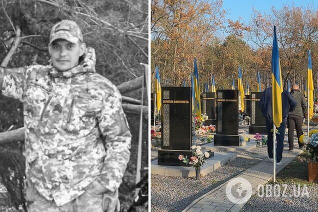 'Мріяв про світле майбутнє України': на Одещині попрощалися з 32-річним воїном, який загинув у боях на Курщині. Фото і відео