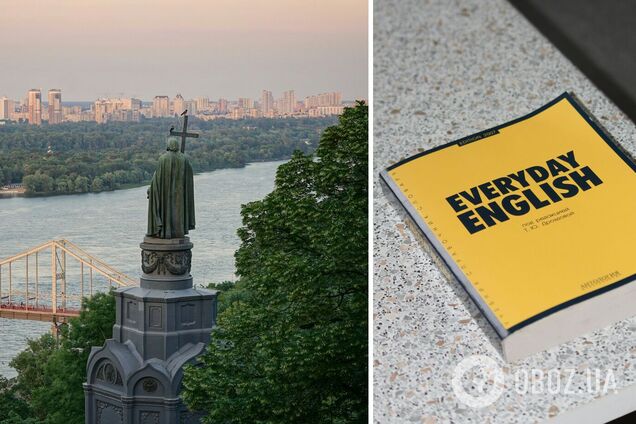 Названо країни Європи, де найкраще і найгірше розмовляють англійською мовою: на якому місці Україна