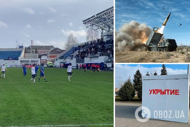 В России из-за воздушной тревоги остановили футбольный матч. Видео