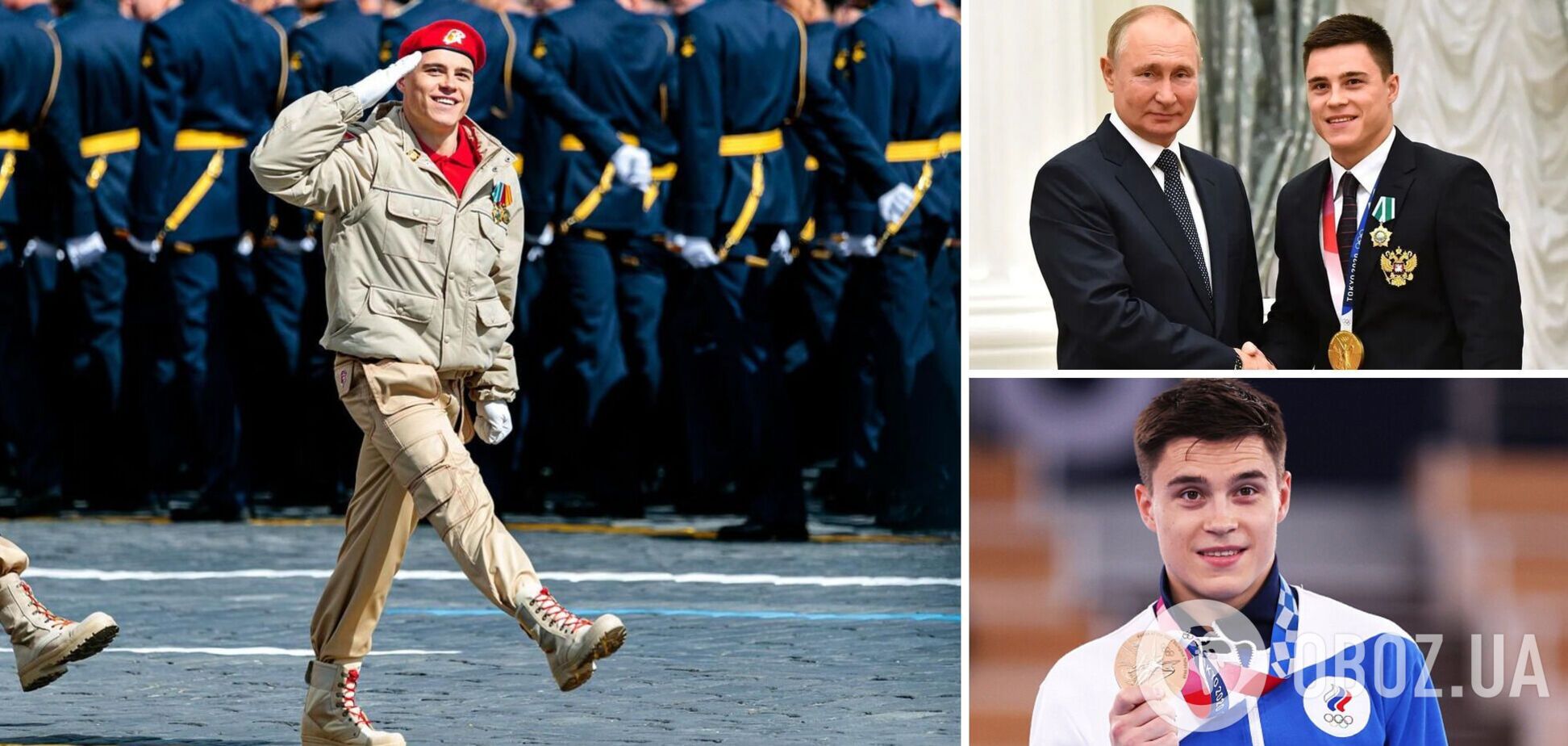 Российскому олимпийскому чемпиону, поддерживавшему Путина, прилетела карма