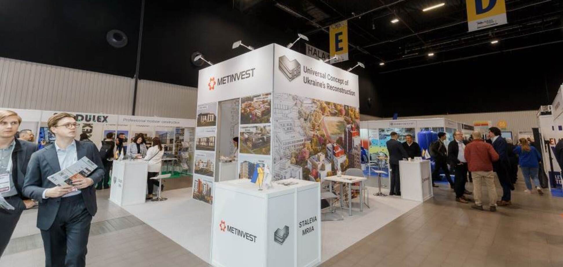 У Рівненській області відбудують сталевий 'міні-Бахмут': будуть будинки, школи і навіть алея троянд